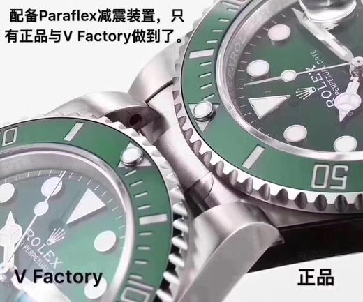 V8版本劳力士绿水鬼（翠绿欲绝）潜航者SUBMARINE 全新上市，配件通用原装正品 商品图4