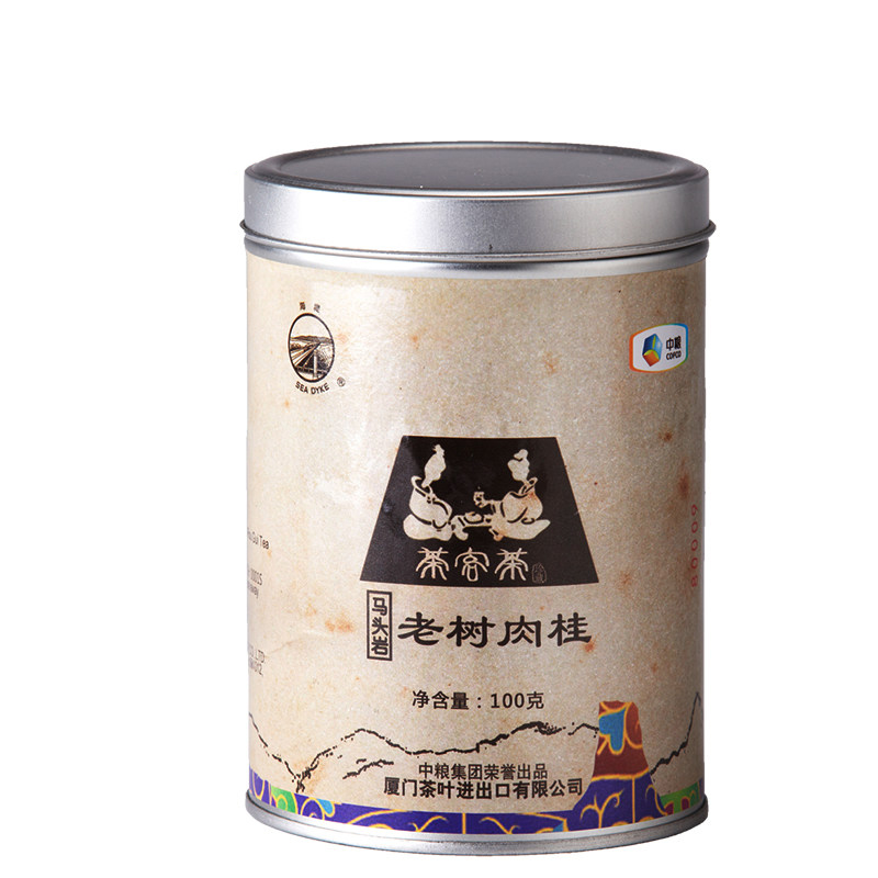 中茶 茶客茶系列 AT0188马头岩老树肉桂 礼盒装100g