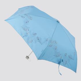 春夏53cm*6K超轻铝骨防紫外线孔雀羽毛纹样经典晴雨伞 7C138