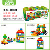 LEGO乐高 得宝系列 大颗粒 多合一趣味桶 10572 商品缩略图4