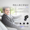 自动接挂车载蓝牙耳机 商品缩略图1