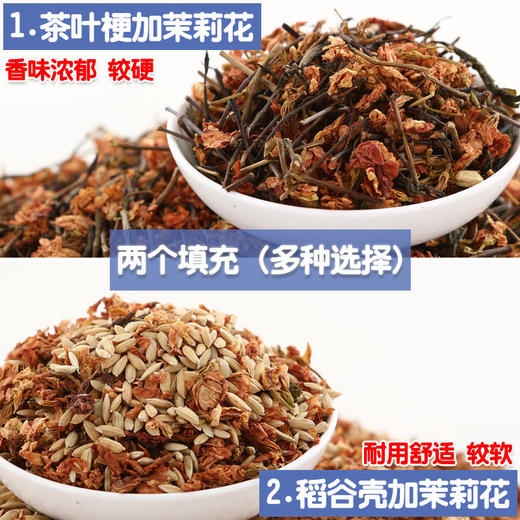 【茶香夏凉枕 清热消暑】 夏天凉枕头竹凉枕 凉爽茶叶藤枕冰丝麻将凉席枕 商品图2