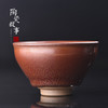 茶杯-建盏-建阳火麒麟朱砂胎建盏 商品缩略图3