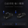 自动接挂车载蓝牙耳机 商品缩略图2