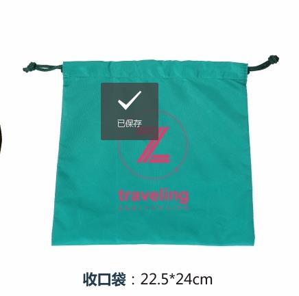 卓一 ZUEI锦程收纳五件套ZY-XSBI7 绿色 商品图2