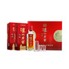 【特曲官旗】52度泸州老窖中华老字号特曲  500ml*2 礼盒装（第九代） 浓香型白酒 商品缩略图1