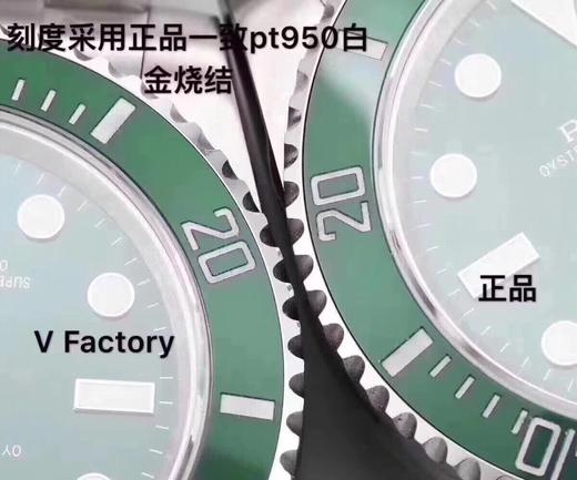 V8版本劳力士绿水鬼（翠绿欲绝）潜航者SUBMARINE 全新上市，配件通用原装正品 商品图1