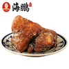 【99-40】海鹏手工糖麻叶儿268g 商品缩略图1