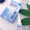梧善堂鼾立停 商品缩略图4