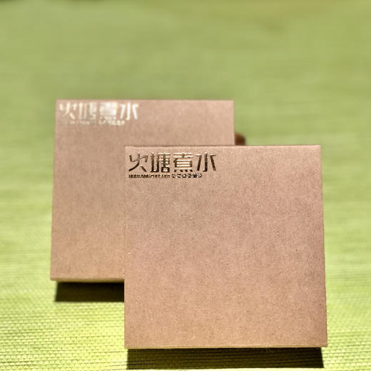 70年代中茶老生茶 商品图0
