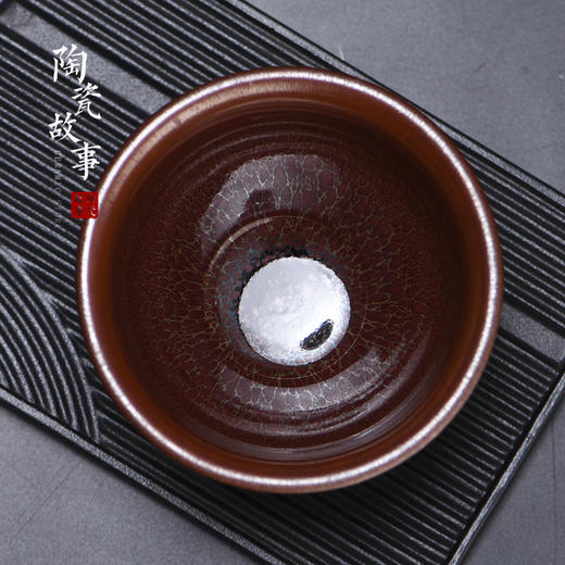 茶杯-建盏-建阳火麒麟朱砂胎建盏 商品图0
