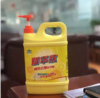 1.5L洗洁精1壶+弹跳杯2个颜色随机-积分专享（7.7） 商品缩略图1