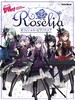 バンドリ! オフィシャル・ピアノスコア Roselia 商品缩略图0