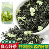 125g500g茉莉花茶叶2019新茶浓香型广西横县茉莉花茶特级袋装灌装 商品缩略图5