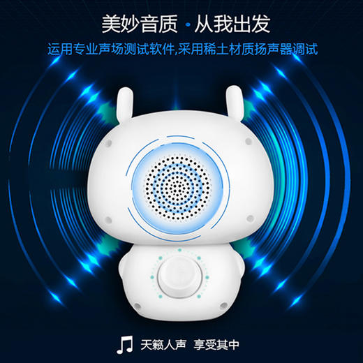 波比AI智能陪读机器人儿童学英语神器会说话的智能对话讲故事wifi启蒙早教机A3S 商品图4