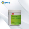 3M 05967至尊Ⅳ高效蜡   1KG 商品缩略图0