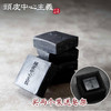 菊星防脱活性固态洗发液 商品缩略图7