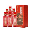 【浓香官旗】52度老窖藏品 藏之道 680ml*6 商品缩略图1