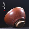 茶杯-建盏-建阳火麒麟朱砂胎建盏 商品缩略图1