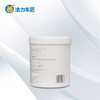 3M 05967至尊Ⅳ高效蜡   1KG 商品缩略图1