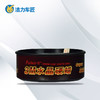 3M上光蜡中文 39526   297G 商品缩略图1