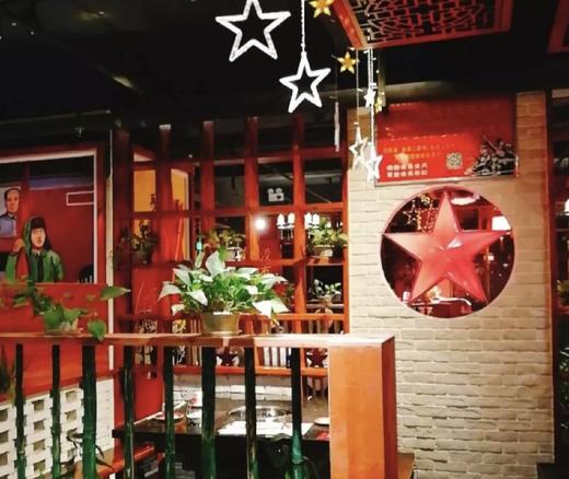 重庆大队长主题火锅3-4人餐 商品图4