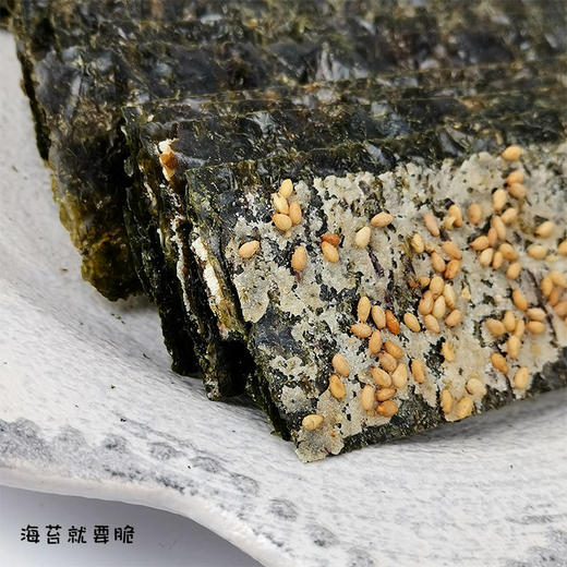 夹心海苔脆125g50-60片休闲零食小吃批发 商品图5