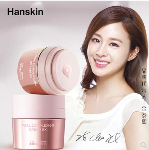 韩国hanskin韩斯清亮白桃花霜学生懒人素颜霜 商品图0