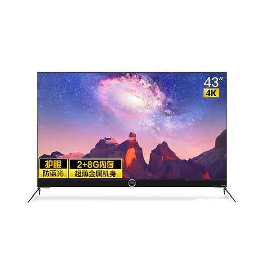 Konka/康佳 LED43X8S 43英寸4K网络智能液晶全面屏电视机彩电 商品图0