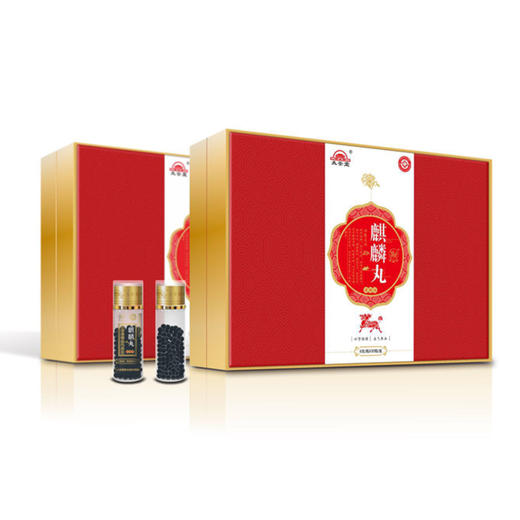 太安堂麒麟丸非遗装*汇仁肾宝126片装 调和阴阳，温阳补肾，扶正固本用于腰腿酸痛，精神不振，夜尿频多，畏寒怕冷 商品图4