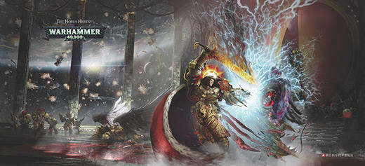 战锤：荷鲁斯之乱编年史 商品图1