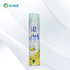 保赐利空气清新剂  330ML 商品缩略图0