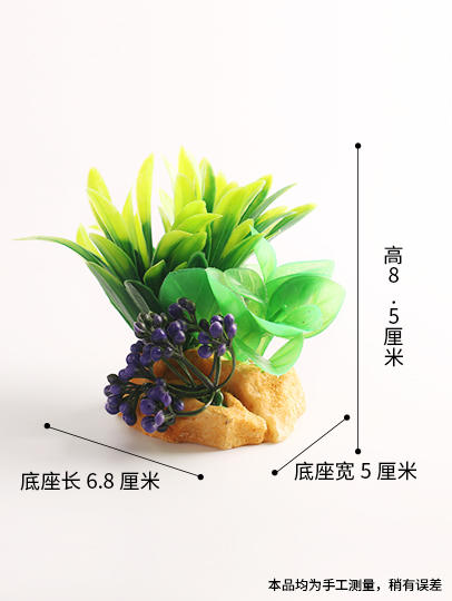 造景大师系列—唯美【境小花】 随手一放即可绽放唯美！ 商品图4