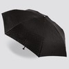 CESARE BRUNI品牌55cm*7k碳钢棒超轻春夏防UV晴雨伞 75480 商品缩略图0