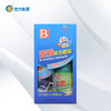 保赐利空调清洗套装  500ML+15ML 商品缩略图1