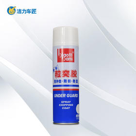 标榜粒突胶  500ML