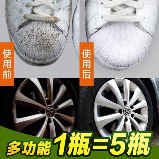 韩国进口抽油烟机清洗剂厨房重油去油污除垢除油清洁剂油污净 商品图3