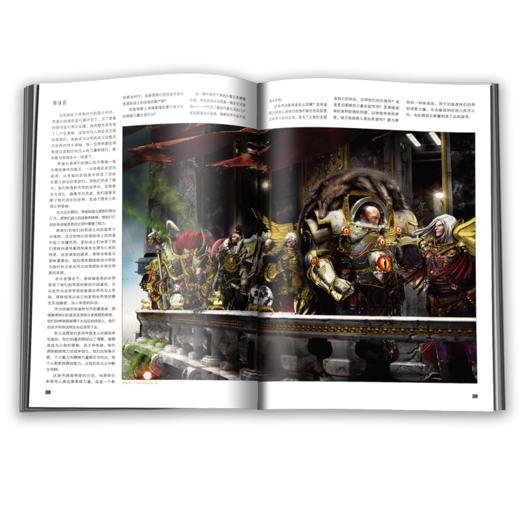 战锤：荷鲁斯之乱编年史 商品图3