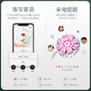 totwoo绽放智能手镯，心有灵犀、来电提醒 商品缩略图2