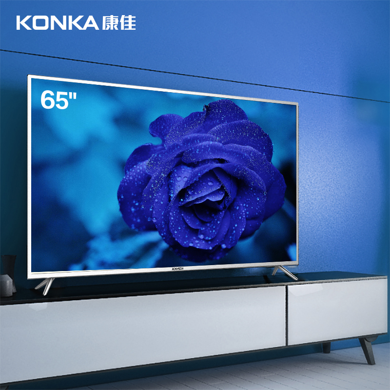 konka/康佳 b65u 65英寸4k高清智能网络wifi液晶电视