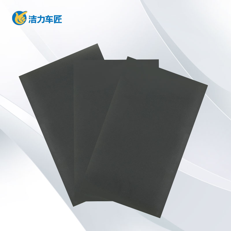 3M美容砂纸 2000