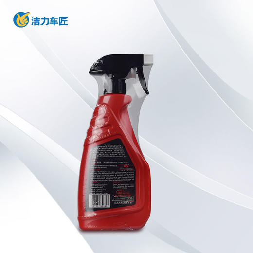 标榜皮革滋养液  450ML 商品图1