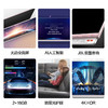 Konka/康佳 G55US 55英寸4K智能网络wifi液晶全面屏电视机 商品缩略图2