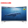 Konka/康佳 G55UC 55英寸曲屏曲面屏4K智能网络WIFI曲面电视机 商品缩略图3