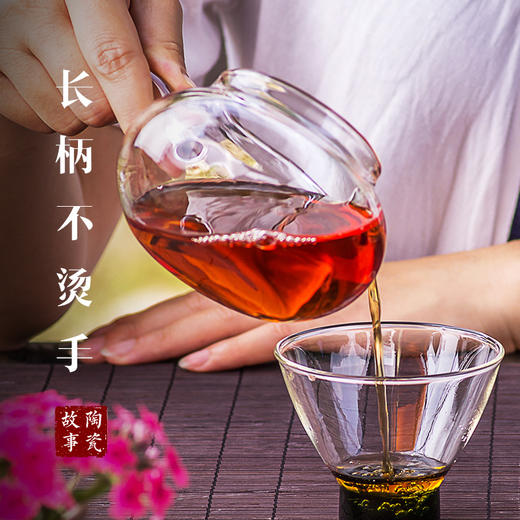 公道杯-玻璃公道杯-横把公杯 商品图2