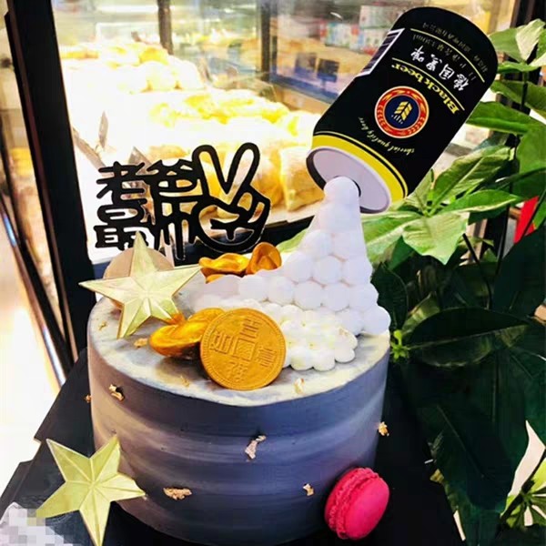 蛋糕装饰摆件网红易拉罐可乐啤酒瓶插牌父亲节爸爸男生生日插件