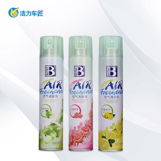 保赐利空气清新剂  330ML 商品图1