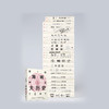 简明大历史（见识丛书33）  社科 商品缩略图3
