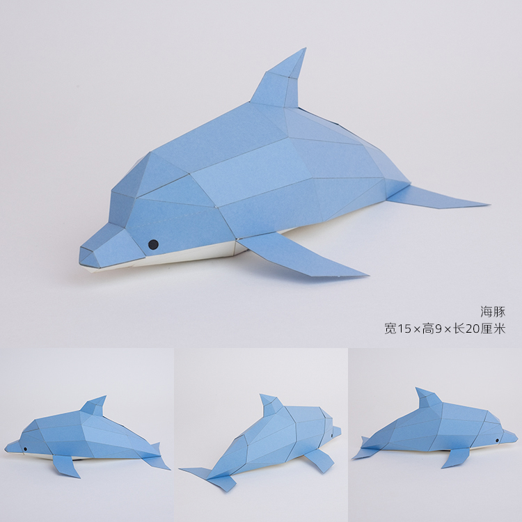 日本kakukaku tiny 手工动物折纸 玩具 立体纸艺纸板