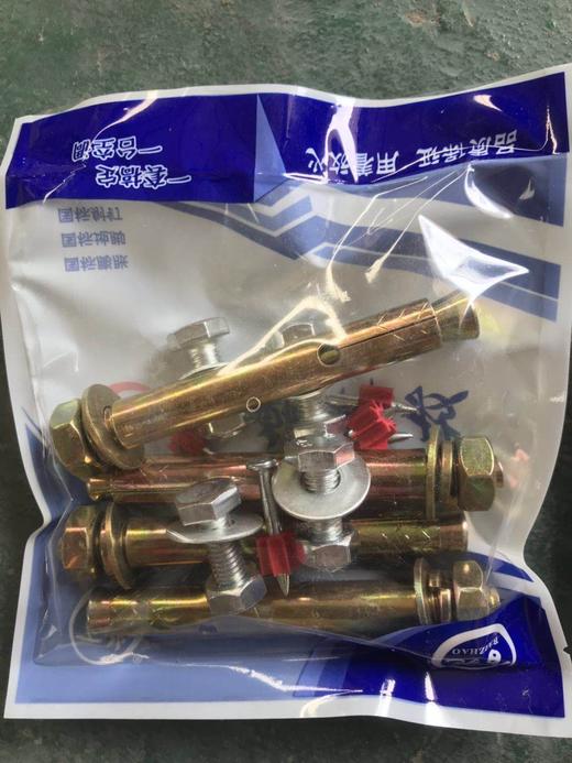 百兆10*80膨胀螺丝包4+4+6 1-1.5P 80包/件 国标 商品代码95100 商品图1